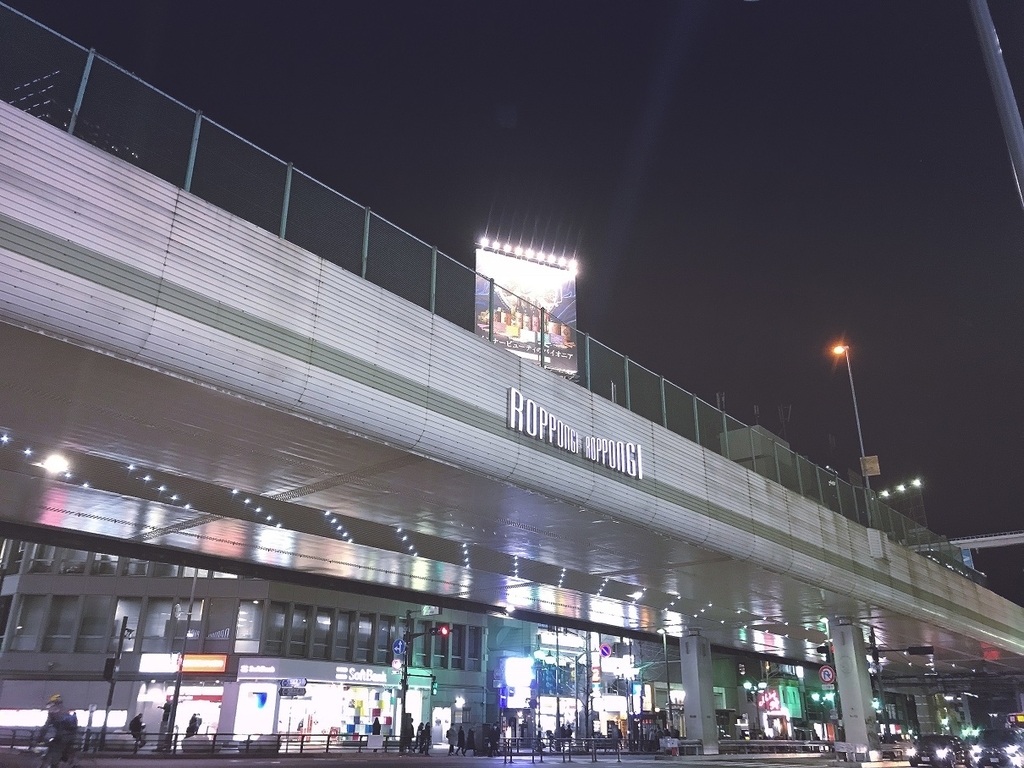 KBL六本木プレミアム店脱毛カウンセリングジュンス