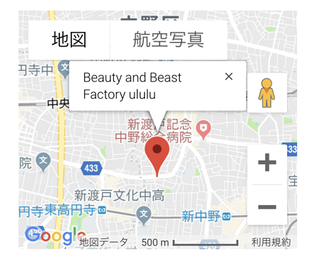 パーソナルジムウルル中野カウンセリング パーソナルジムウルル中野カウンセリング