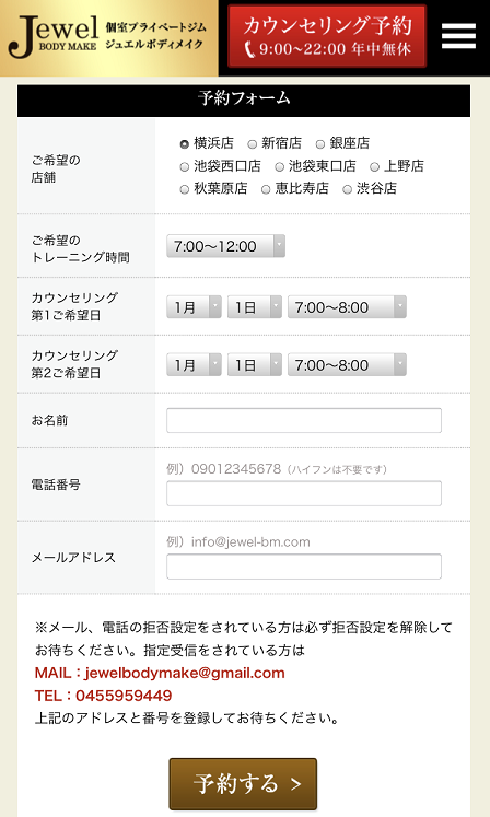 f:id:yurara77:20181115202639p:plain f:id:yurara77:20181115202639p:plain