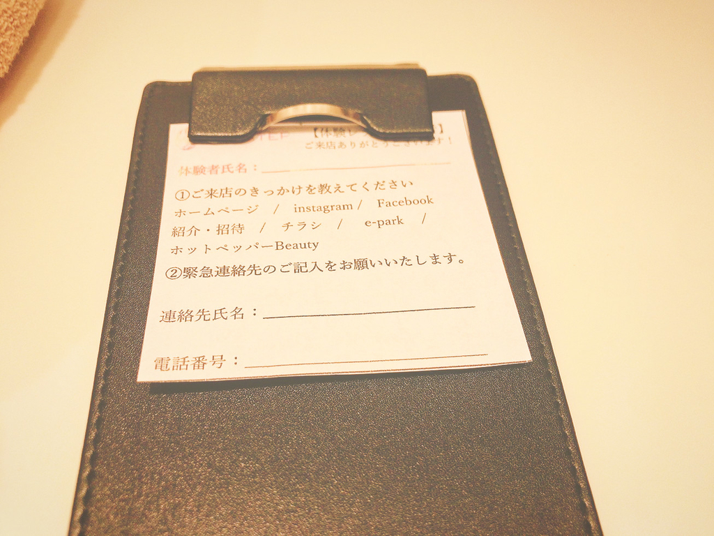 ホットステップ銀座店体験レッスン痩せない