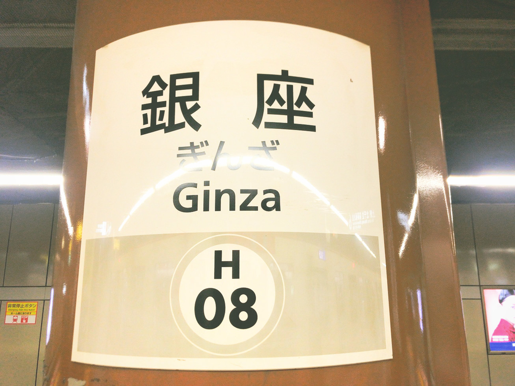 ラグール銀座ボクササイズ体験レッスン口コミレポ