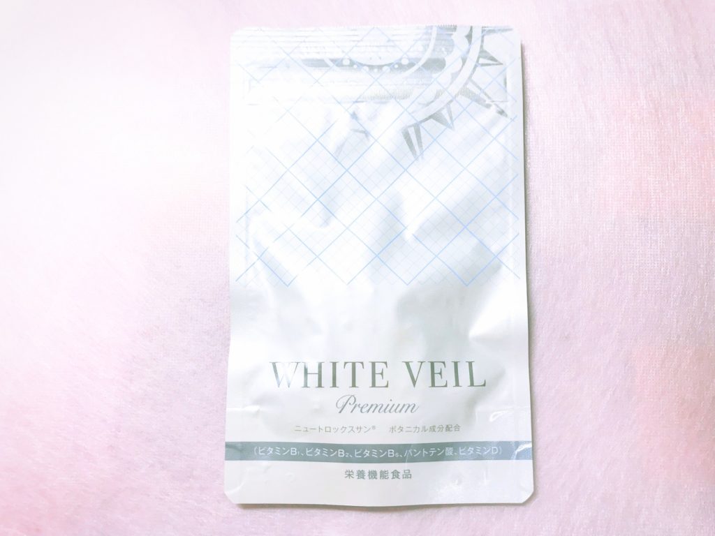 ホワイトヴェールプレミアムを30代女子が飲んだ感想を語る 美白 With Me