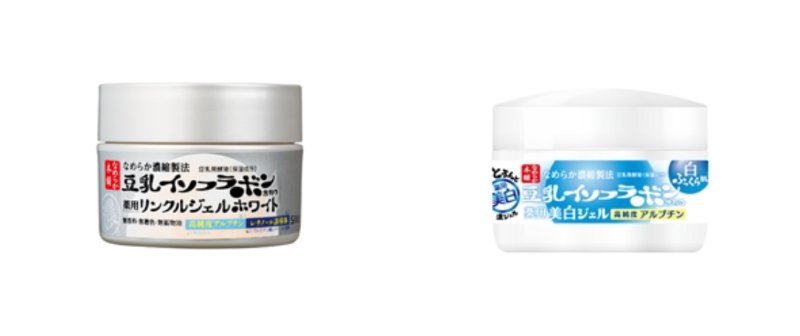 美白ジェルレビューなめらか本舗と薬用リンクルジェルホワイトエイジング効果保湿効果アラサー女子口コミレポ医薬部外品
