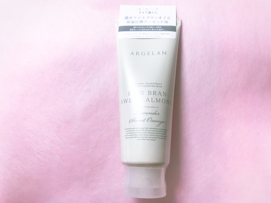 マツキヨのアルジェランクレンジングミルクを30代の敏感肌が使った感想を語る 美白 With Me