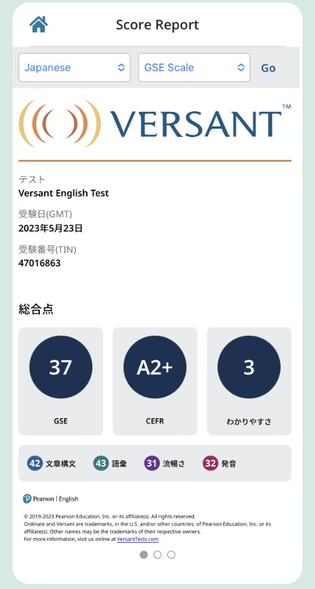 RIZAP ENGLISH（ライザップイングリッシュ）英語コーチング体験談口コミレポ