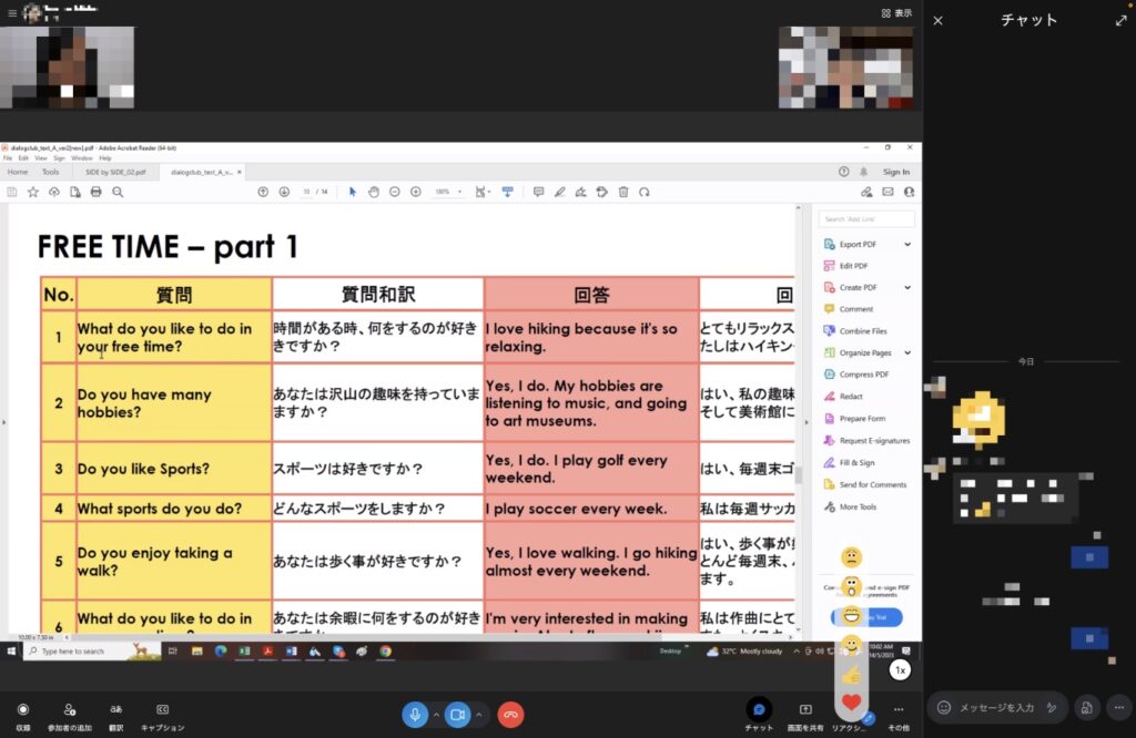 大人の英会話倶楽部英語オンライン英会話超初心者口コミレポ