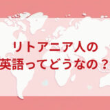 ★★英語印象DMM英会話ネイティブキャンプ