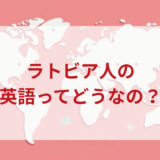 ★★英語印象DMM英会話ネイティブキャンプ
