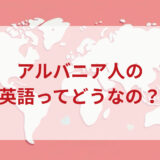 ★★英語印象DMM英会話ネイティブキャンプ